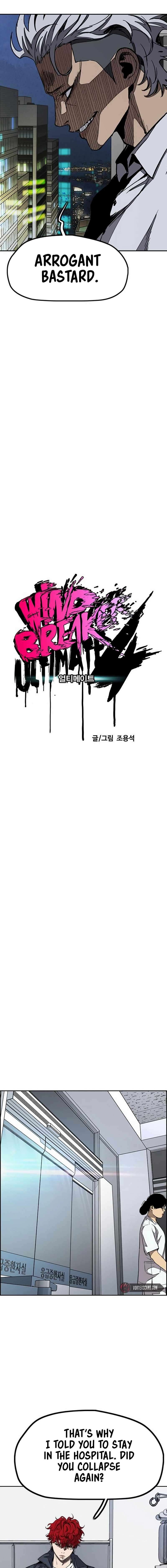 Wind Breaker Chapter 548 8